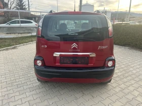 Citroen C3 Picasso 1.4 бензин 95 коня Газов Инжекцион - 7200 лв. - 37162633 | Car24.bg