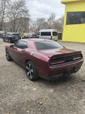 Dodge Challenger - 55999 лв. - 88001323 | Car24.bg