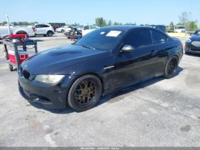 BMW M3 - 25800 лв. - 62538344 3
