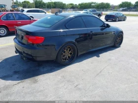 BMW M3 - 25800 лв. - 62538344 6