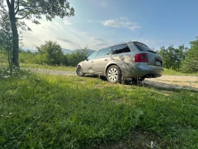 Audi A6 2, 5  | Mobile.bg    2