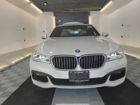 BMW 750 * XDRIVE * СЛЕДЕНЕ НА ЛЕНТИ * CARFAX * АВТОКРЕДИТ - 45700 лв. - 79834125 4