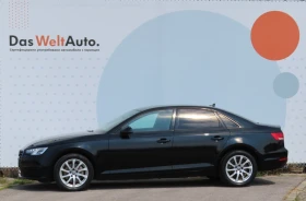 Audi A4 2.0 TDI quattro - 44700 лв. - 29581021 2