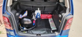 VW Touran | Mobile.bg    6
