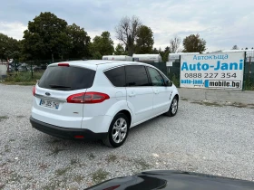 Ford S-Max 2.0 HDi/140k.c./NAVi/ 7 /FACELITE | Mobile.bg    4