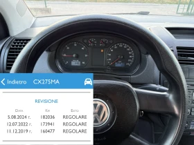 VW Polo 1.4TDI  . | Mobile.bg    11