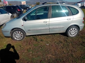 Renault Megane | Mobile.bg    2