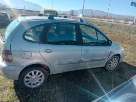 Renault Megane | Mobile.bg    4