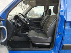 Peugeot Partner 1.6 i 109 FACELIFT  - 5999 лв. / 3067.24 € - 81709573 11