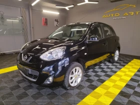 Nissan Micra 1.2+ ГАЗ - 4700 € / 9192.40 лв. - 35751502 3
