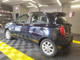 Nissan Micra 1.2+ ГАЗ - 4700 € / 9192.40 лв. - 35751502 5