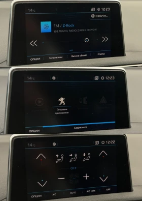 Peugeot 3008 1.6 HDi 120 к.с / GT - Line  - 10900 € / 21318.55 лв. - 60225433 11