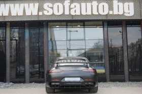 Mercedes-Benz AMG GT 63 S 4Matic+ EDITION 1 | Auto.bg — изображение 4