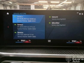 BMW M3 Competition xDrive Touring Sportautomatic | Mobile.bg � ����� ������ 11