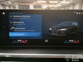 BMW M3 Competition xDrive Touring Sportautomatic | Mobile.bg � ����� ������ 10