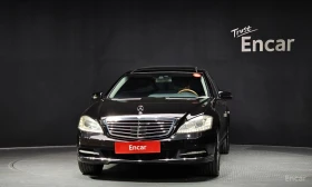 Mercedes-Benz S 500 LONG* FACE* �������* ���������* ������* ����* ���� | Mobile.bg � ����� ������ 3