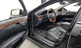 Mercedes-Benz S 500 LONG* FACE* �������* ���������* ������* ����* ���� | Mobile.bg � ����� ������ 8