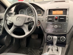 Mercedes-Benz C 220 CDI | Mobile.bg � ����� ������ 12