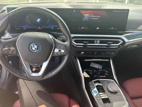 BMW i4 * eDrive35 * CARFAX *  | Mobile.bg � ����� ������ 5