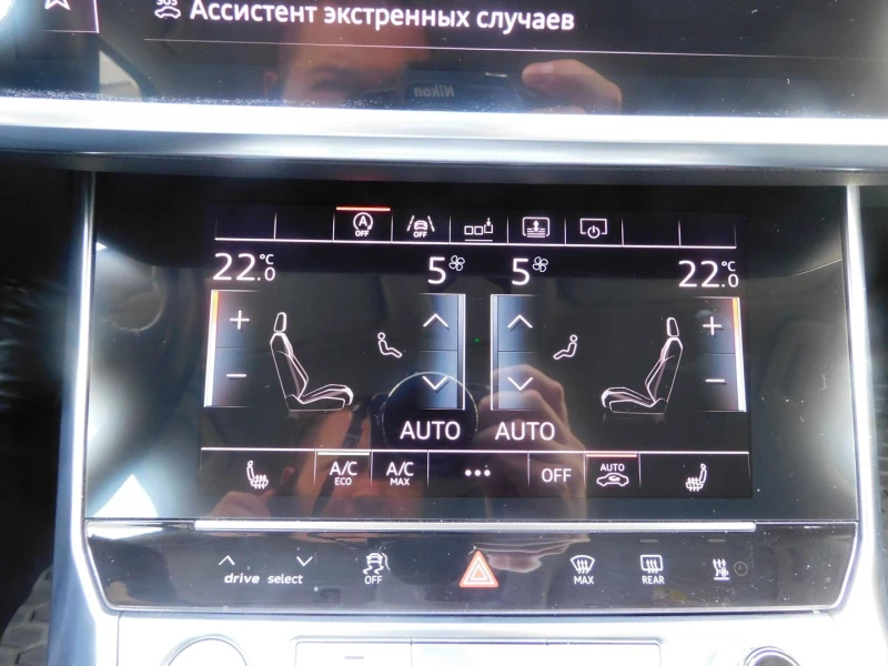 Audi A6 Limousine Sport 45 TDI quattro, снимка 13 - Автомобили и джипове - 41405303