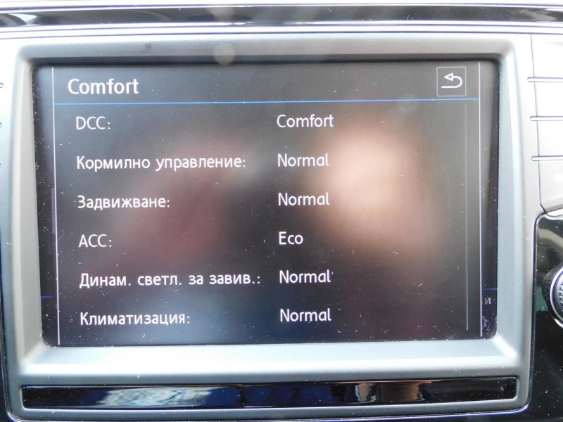 VW Passat Highline 2.0TDI SCR BMT, снимка 14 - Автомобили и джипове - 47936974