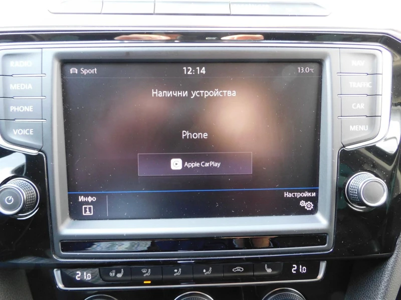 VW Passat Highline 2.0TDI SCR BMT, снимка 9 - Автомобили и джипове - 47936974