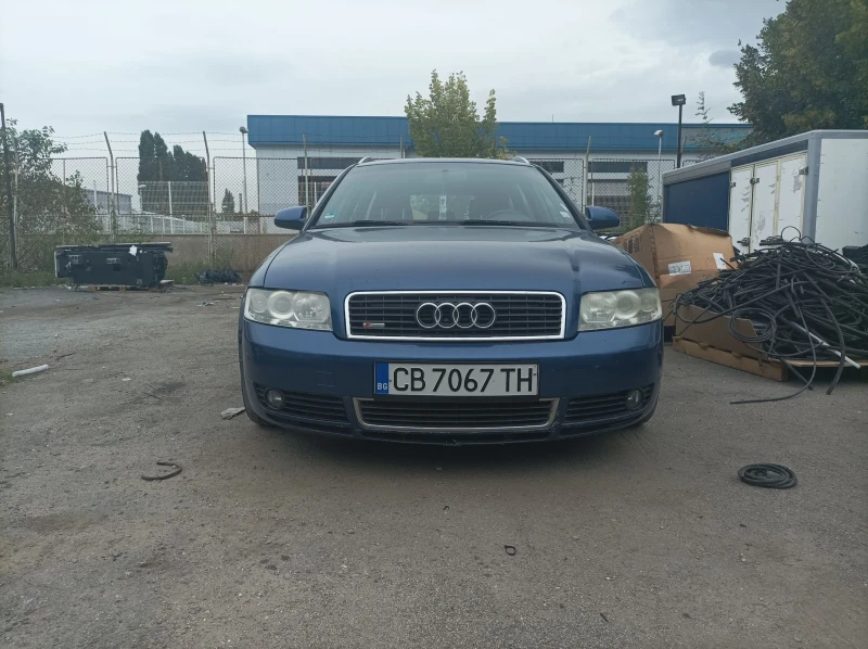 Audi A4, снимка 5 - Автомобили и джипове - 48423055