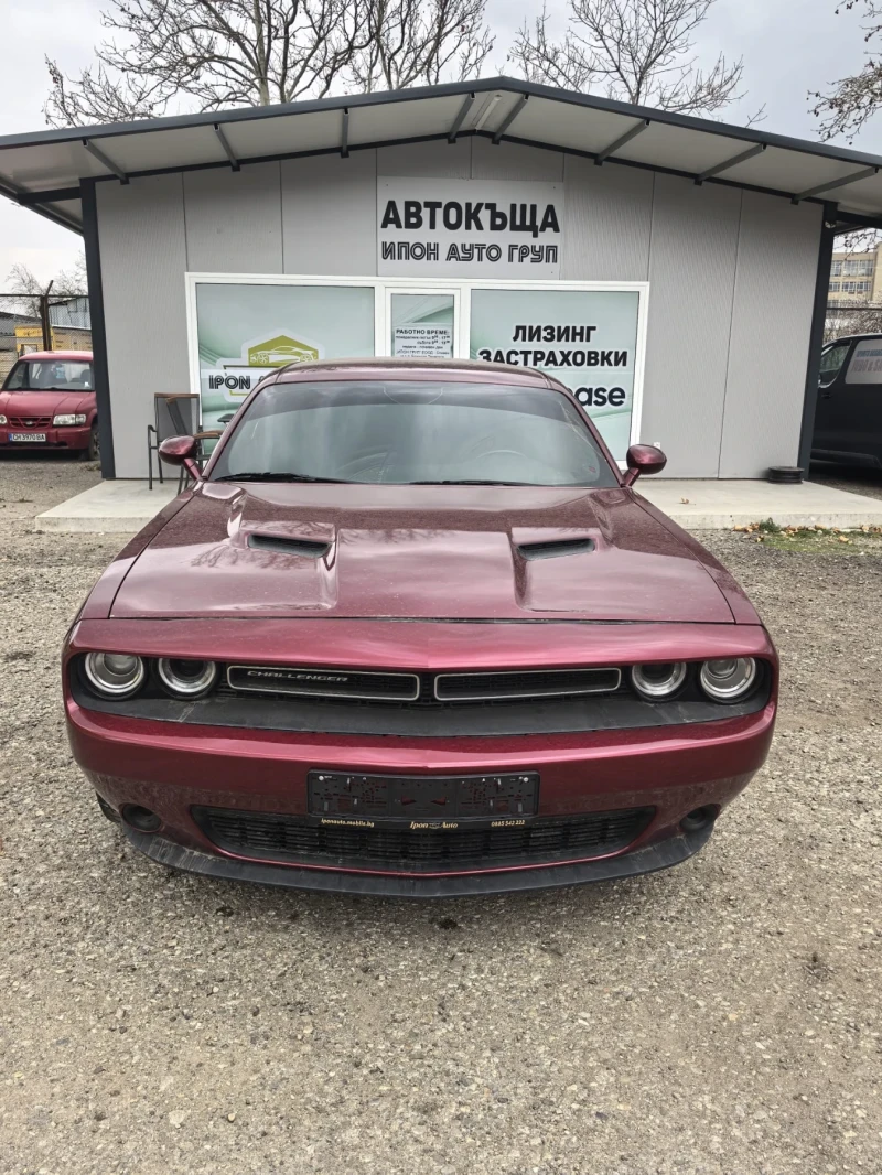 Dodge Challenger, снимка 2 - Автомобили и джипове - 50722674
