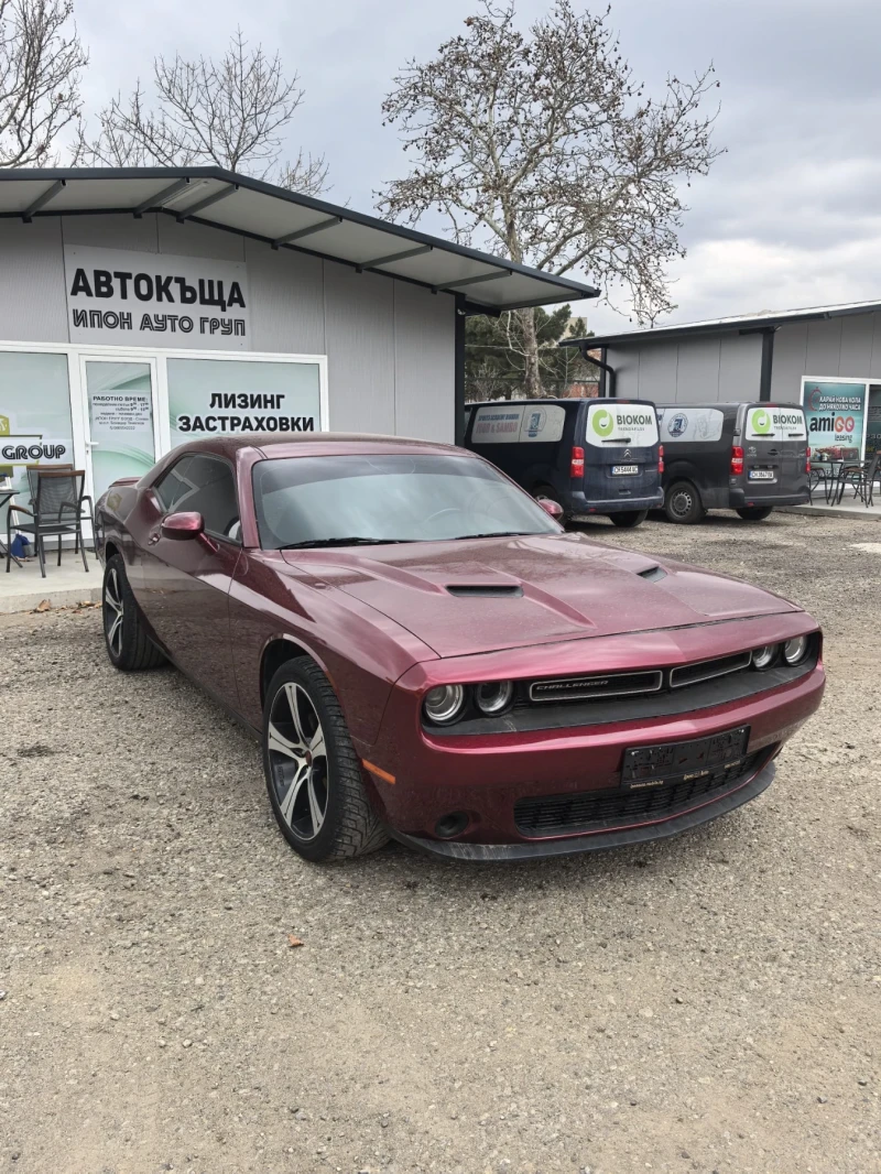 Dodge Challenger, снимка 3 - Автомобили и джипове - 50722674
