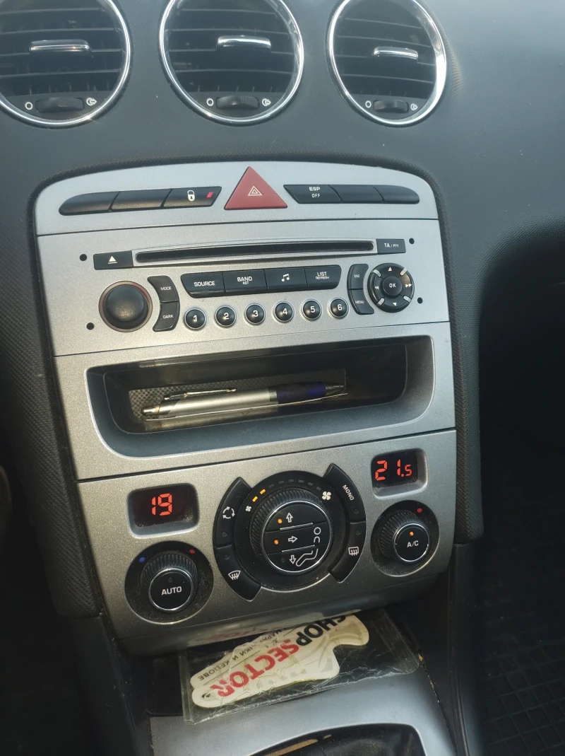 Peugeot 308, снимка 6 - Автомобили и джипове - 52310511