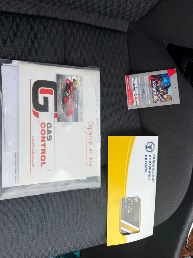 Mercedes-Benz E 500 4 matic, снимка 14 - Автомобили и джипове - 52395953