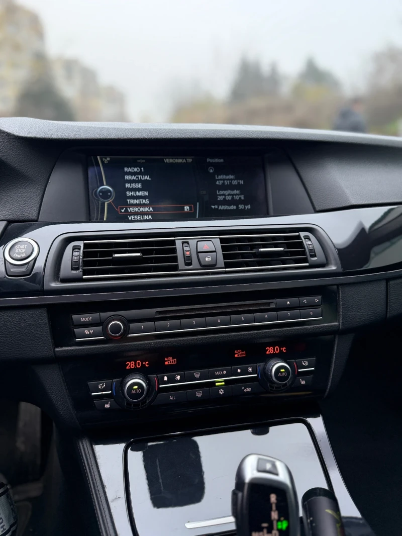 BMW 530 * PANO* COMFORT* НА ЗАДНО* ТОП ЦЕНА* , снимка 9 - Автомобили и джипове - 52632980