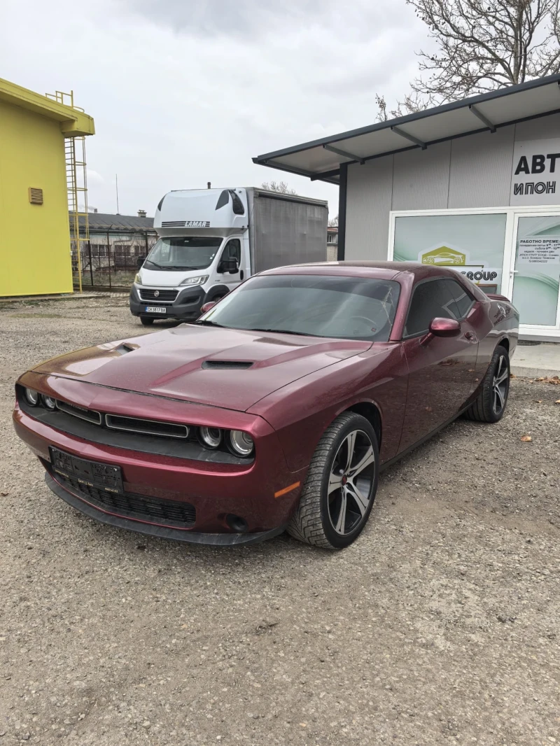 Dodge Challenger - 52999 лв. - 83322706 1