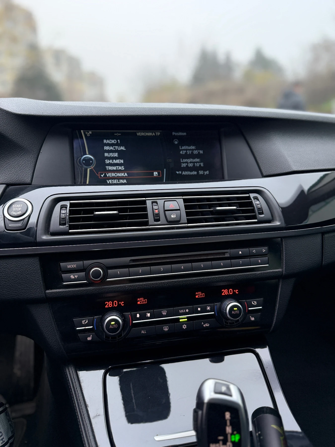 BMW 530 * PANO* COMFORT*  *  *  | Mobile.bg   9