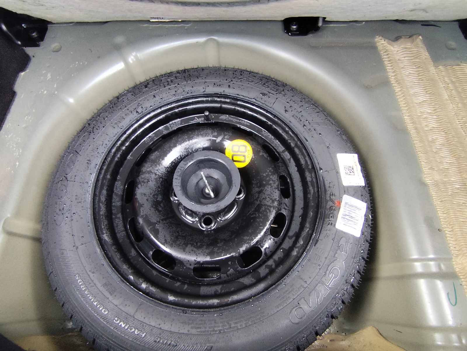 Ford Fiesta 1.5TDCi* LED* TITANIUM* EURO5B* KLIMATRINIK*  | Mobile.bg � ����������� 13