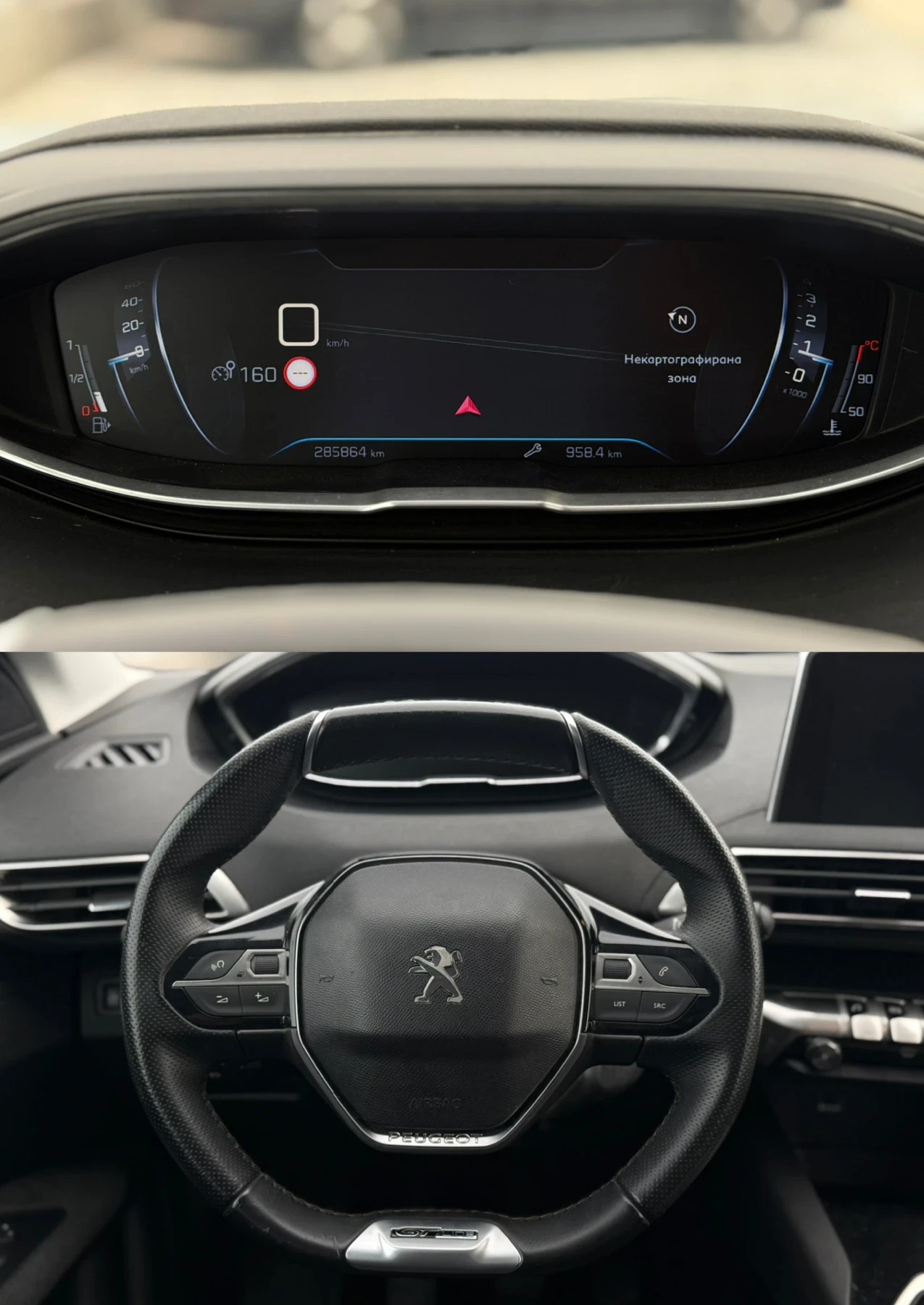 Peugeot 3008 1.6 HDi 120 к.с / GT - Line  - изображение 10