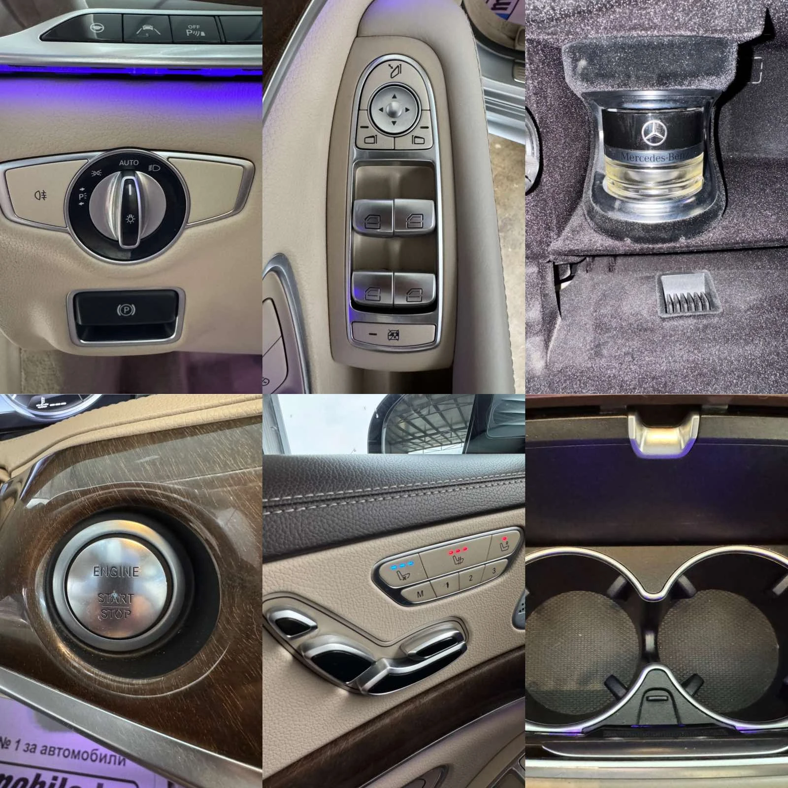 Mercedes-Benz S 350 d* L* 258ps* 4M* AMG Line* Distronic* Pano* Keyle* | Mobile.bg � ����������� 16
