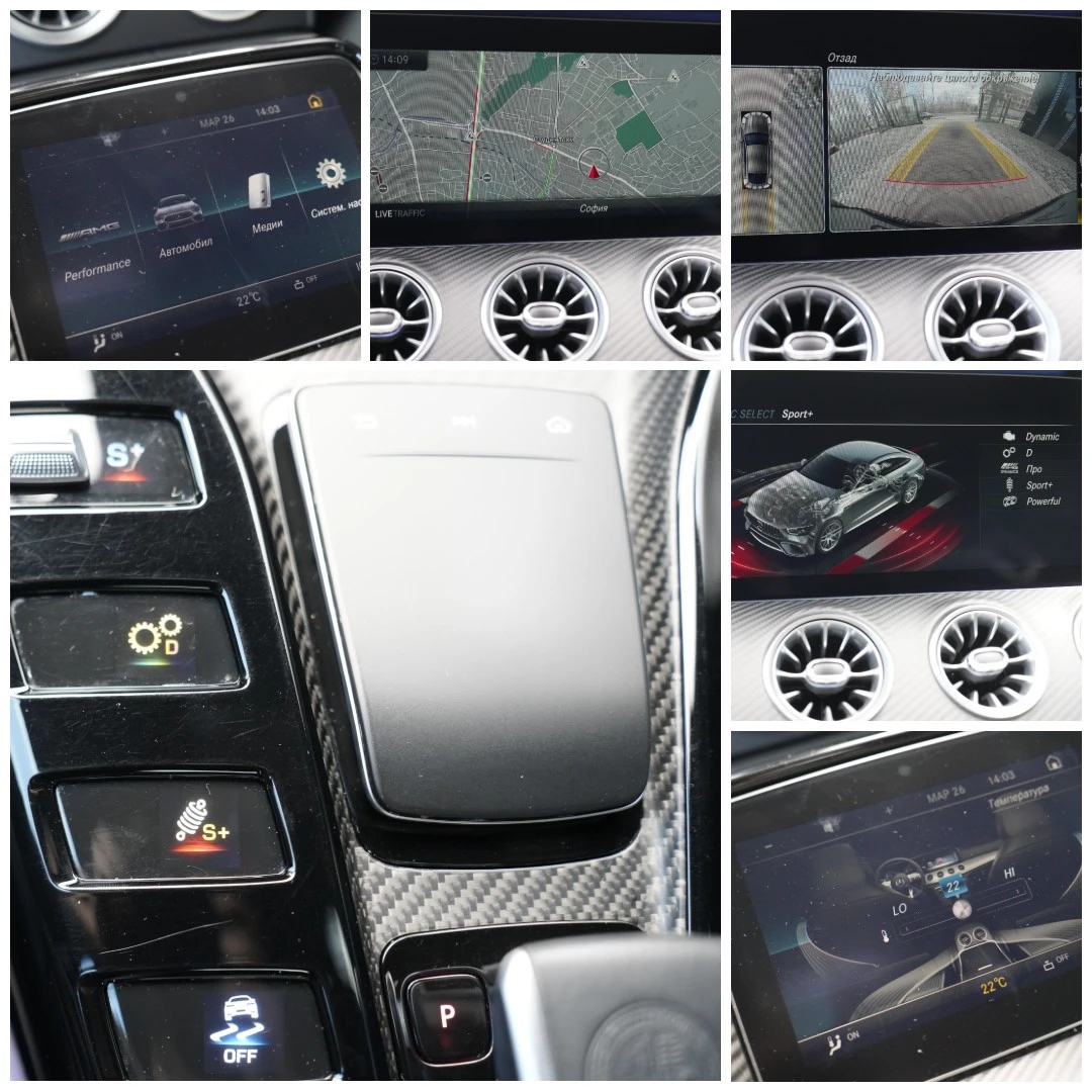 Mercedes-Benz AMG GT 63 S 4Matic+ EDITION 1, снимка 12 - Автомобили и джипове - 53982903