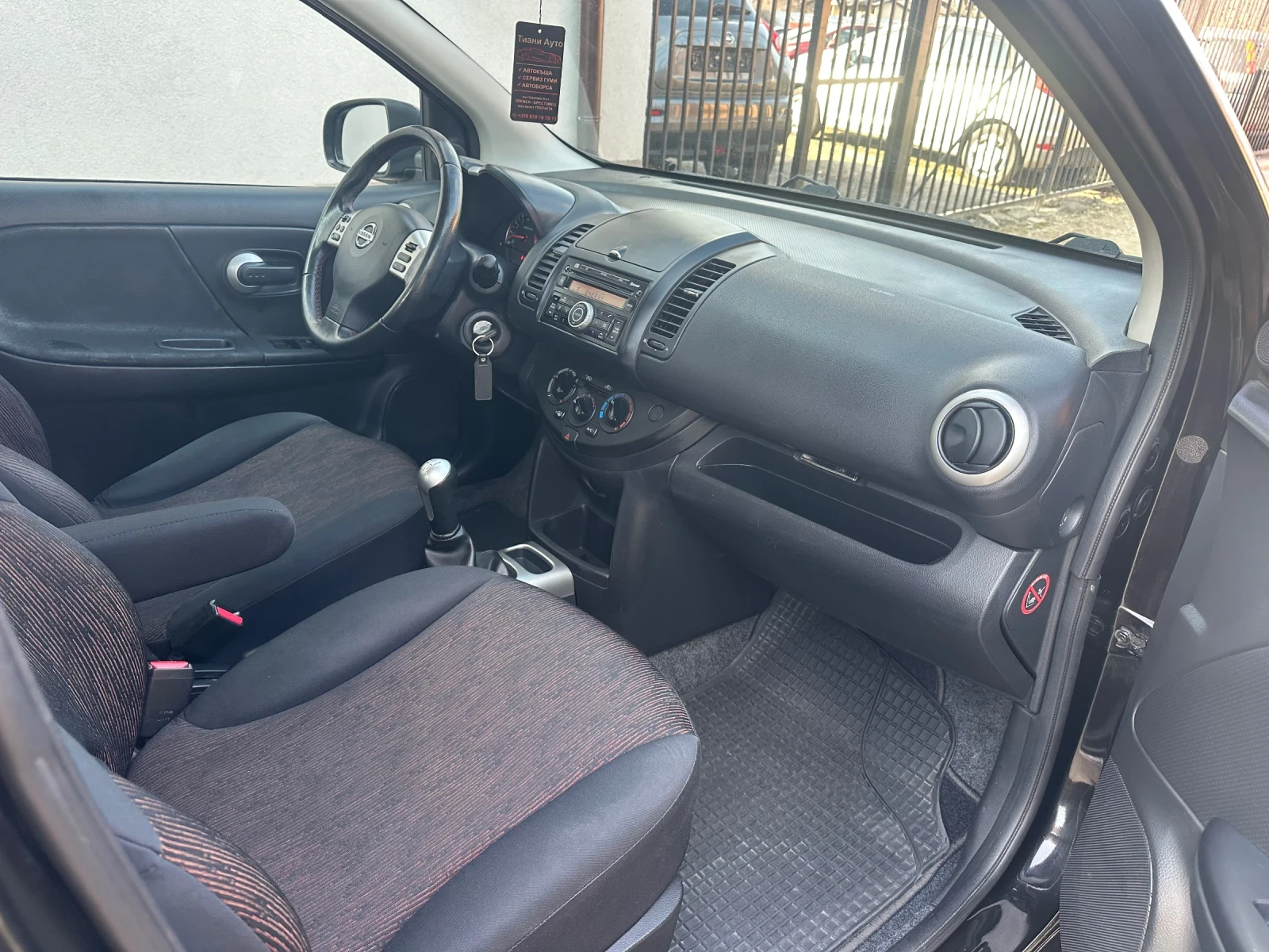 Nissan Note 1.4-������-88�.� | Mobile.bg � ����������� 11