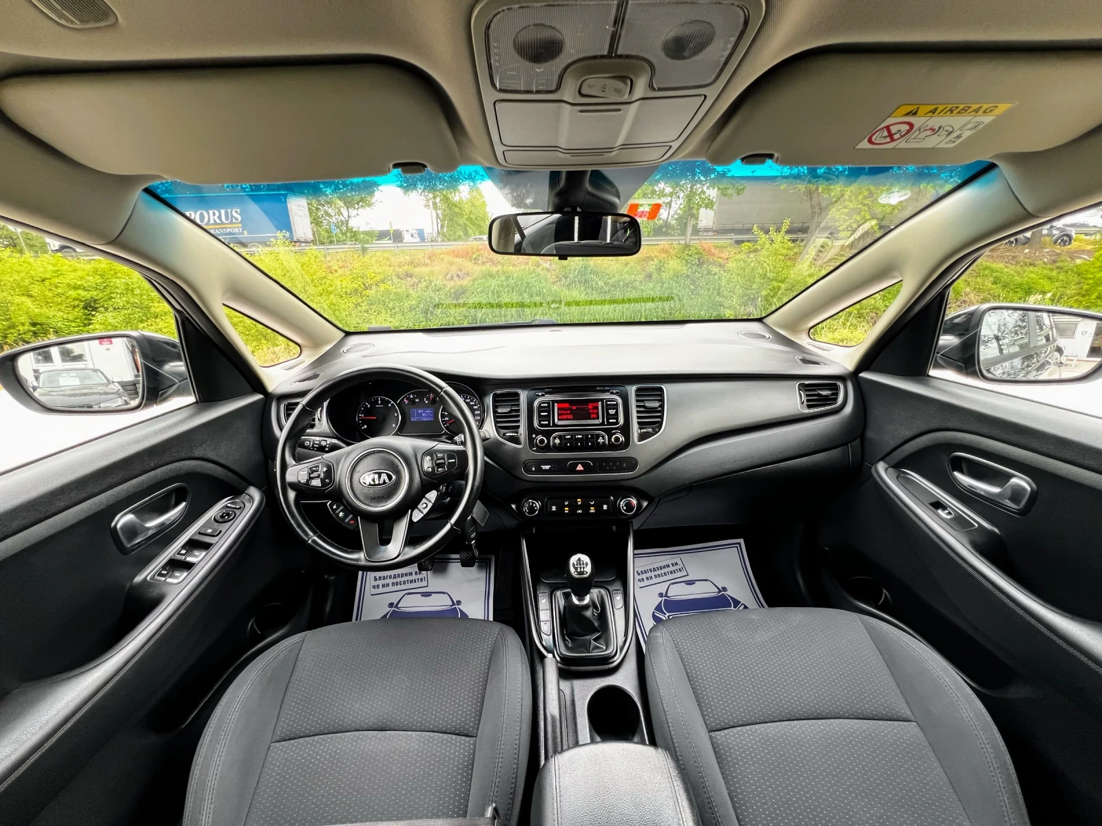Kia Carens 1.7 CRDI 176000км.7-МЕСТА ЕВРО-5 , снимка 9 - Автомобили и джипове - 54456445