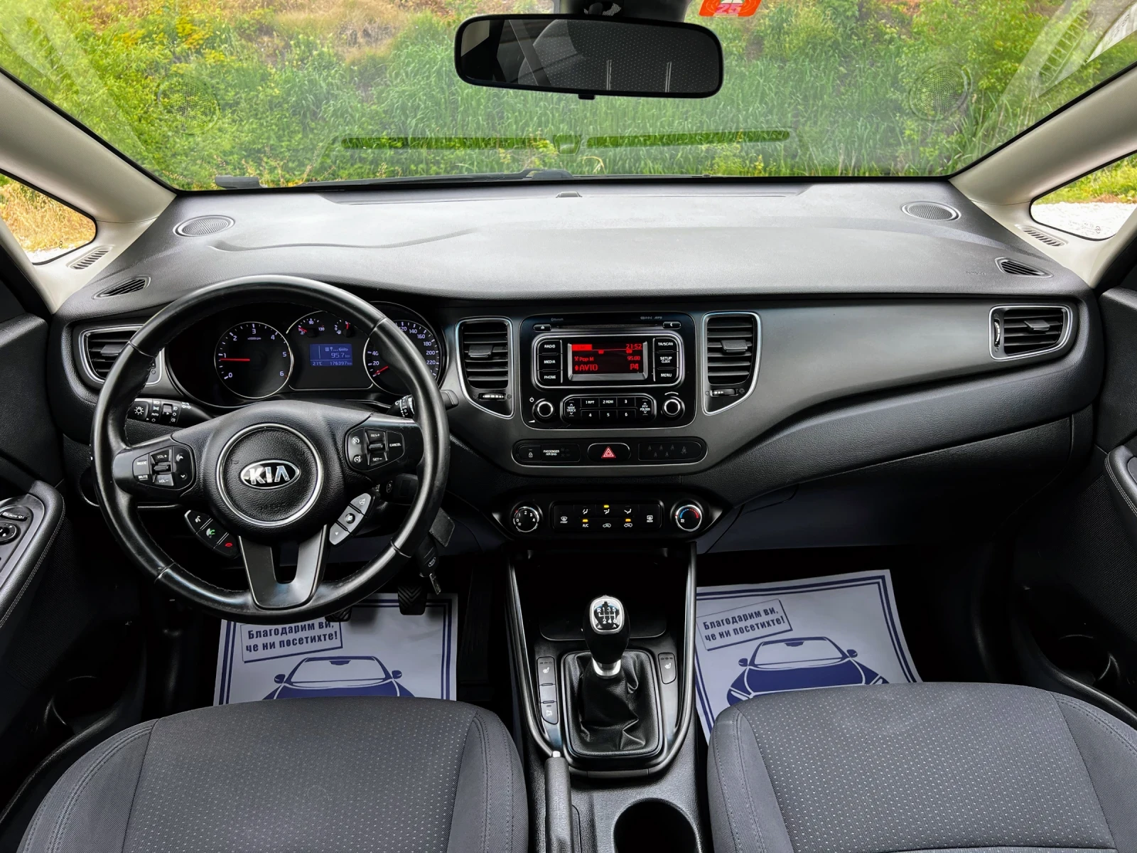 Kia Carens 1.7 CRDI 176000км.7-МЕСТА ЕВРО-5 , снимка 8 - Автомобили и джипове - 54456445