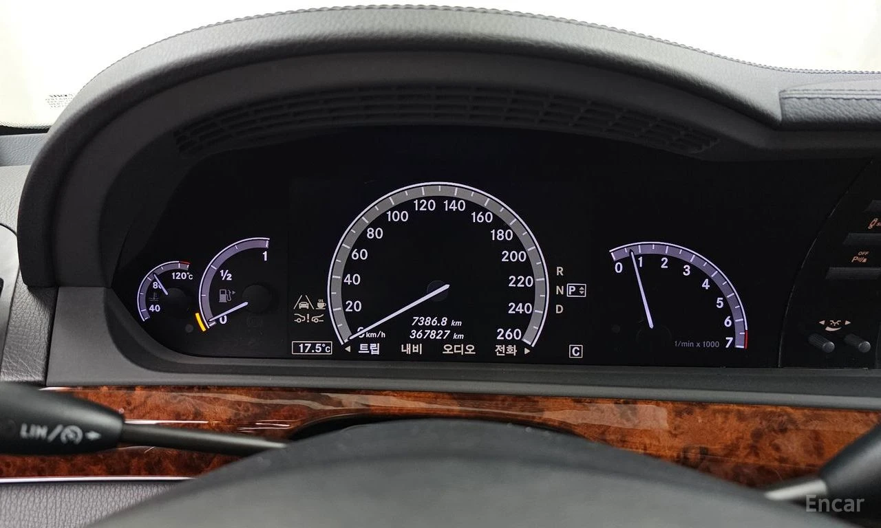 Mercedes-Benz S 500 LONG* FACE* ПОДГРЕВ* ОБДУХВАНЕ* МАСАЖИ* ПАНО* ДИСТ, снимка 7 - Автомобили и джипове - 54607954
