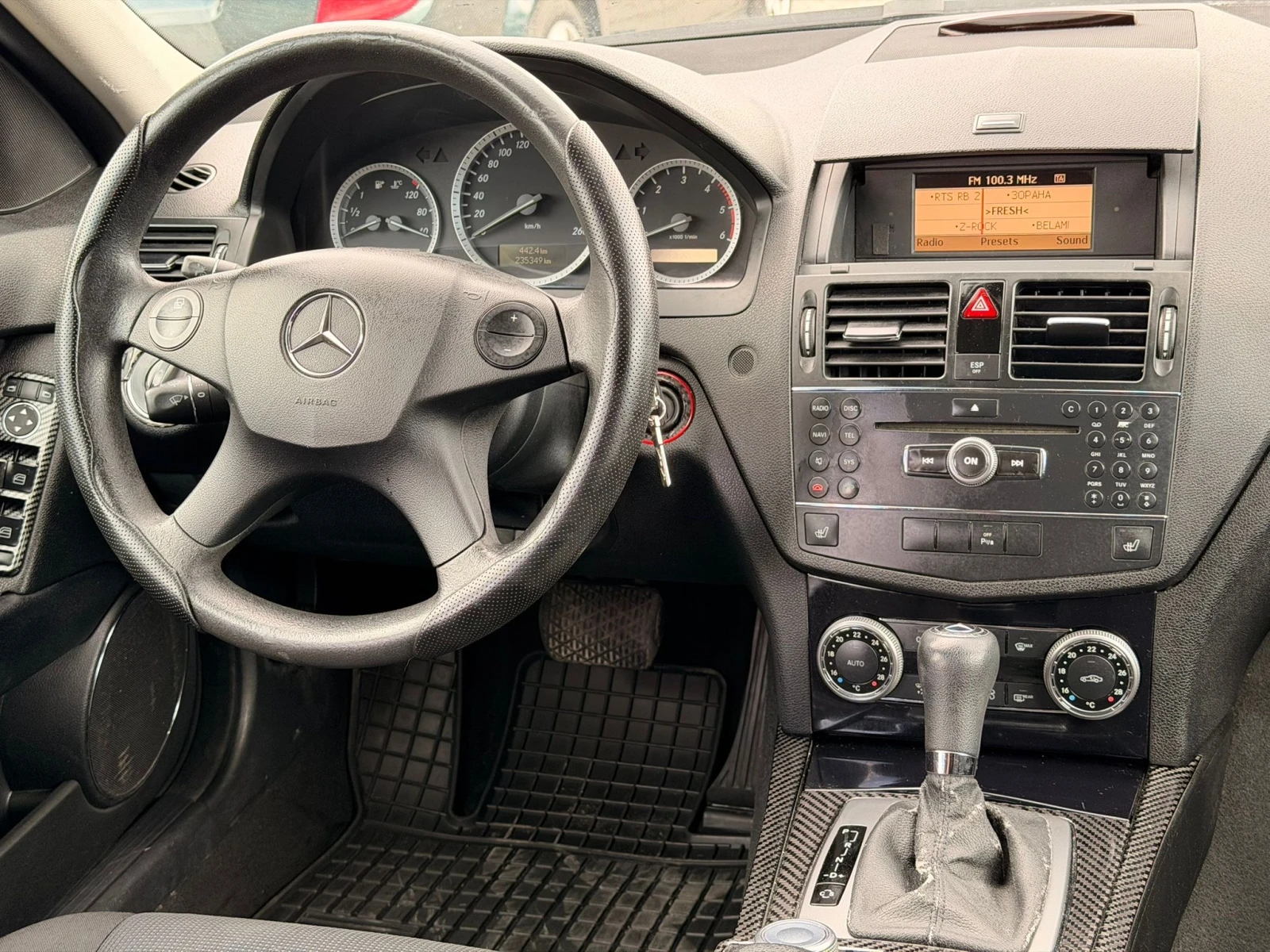 Mercedes-Benz C 220 CDI | Mobile.bg � ����������� 12