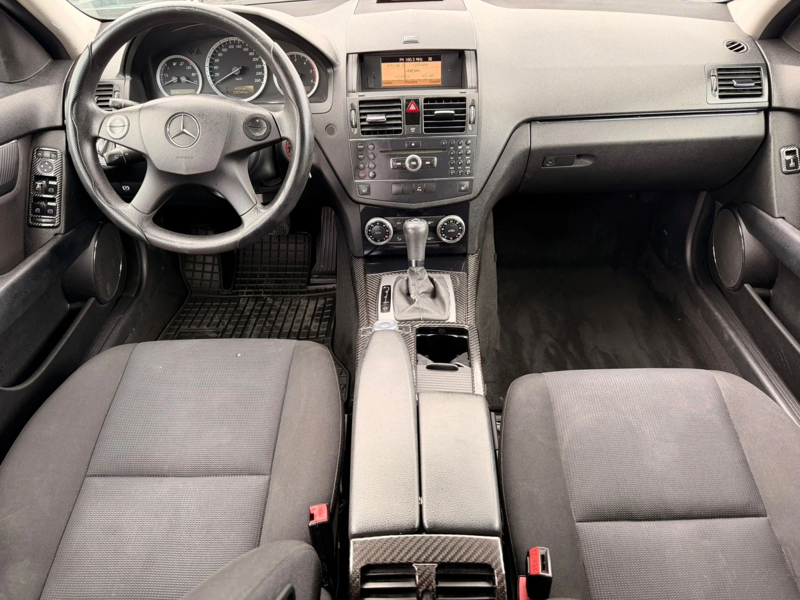 Mercedes-Benz C 220 CDI | Mobile.bg � ����������� 11