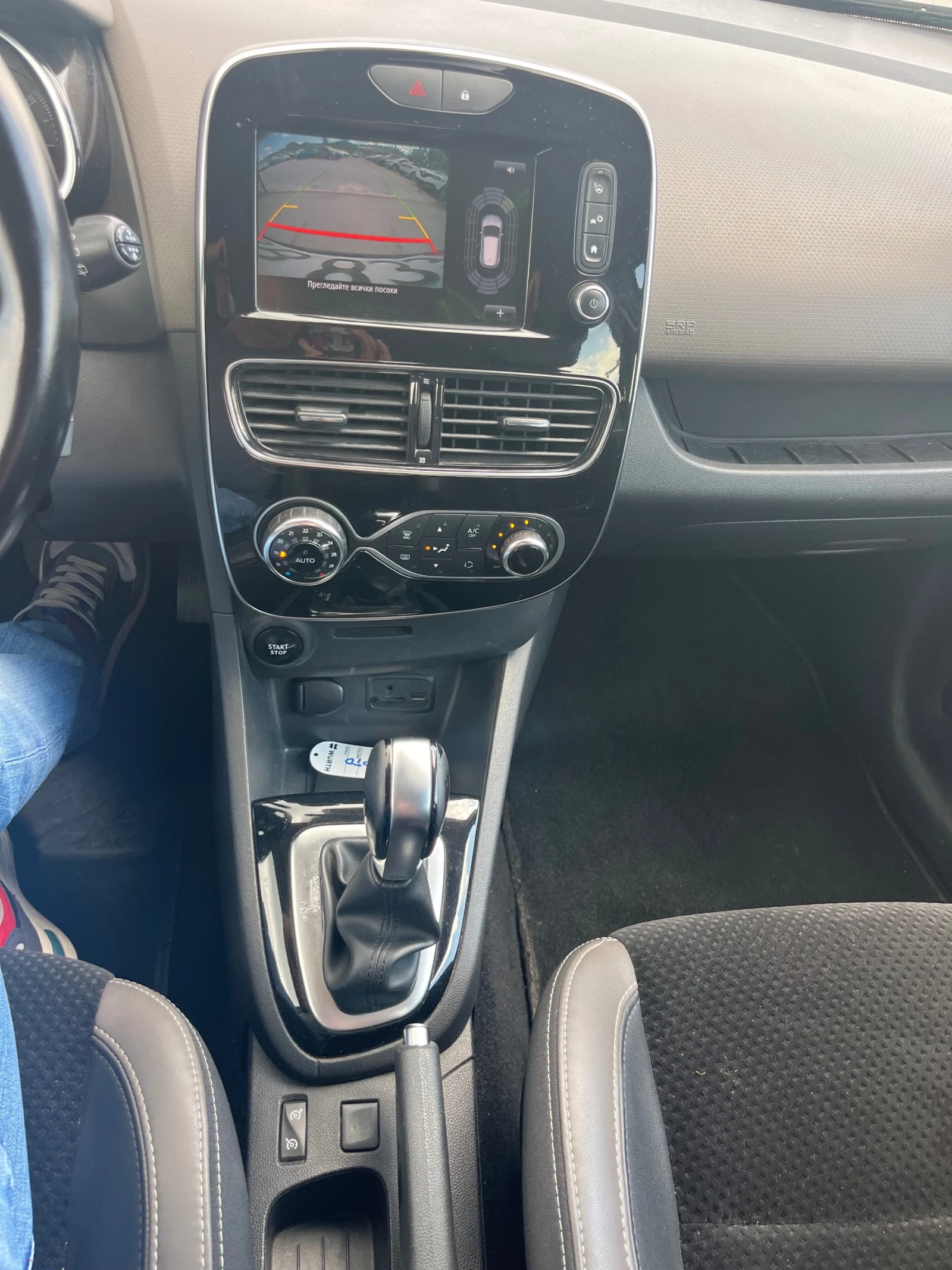 Renault Clio 1.5 DCI FUll LED, снимка 15 - Автомобили и джипове - 54692616