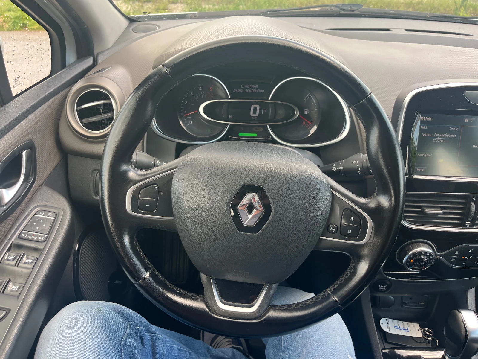 Renault Clio 1.5 DCI FUll LED, снимка 14 - Автомобили и джипове - 54692616
