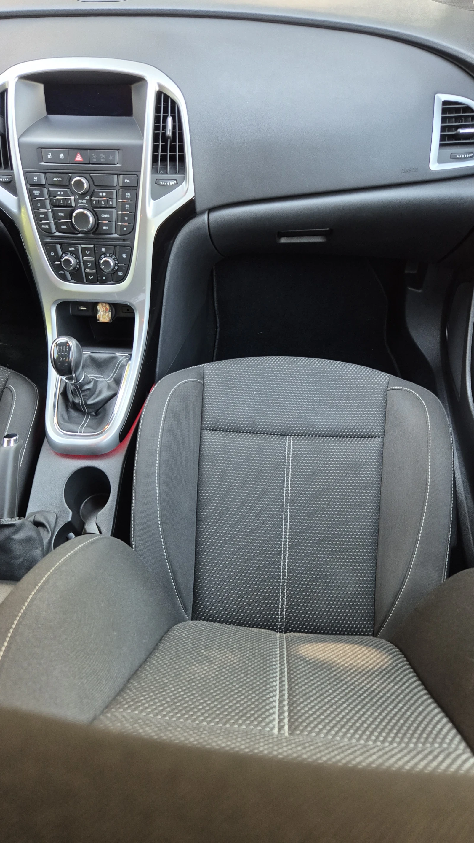 Opel Astra 1.4 turbo бензин-газ, снимка 10 - Автомобили и джипове - 55046332