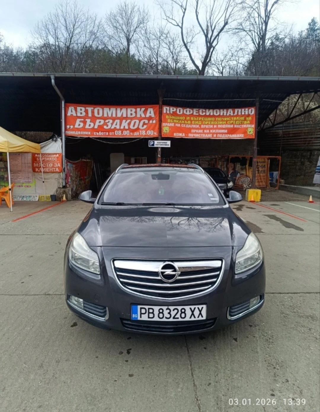 Opel Insignia 2.0, CDTI