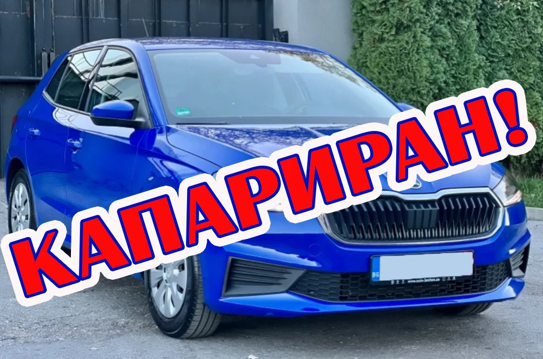 Skoda Fabia 7000км 
