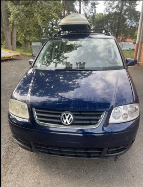 VW Tiguan 4, снимка 1